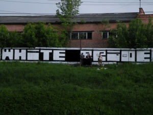 NS Graffiti aus der Ukraine (Quelle: Strassenkunst Blog)